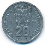 Portugal, 20 escudos, 1988