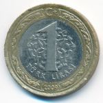 Turkey, 1 lira, 2009