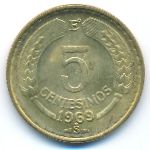 Chile, 5 centesimos, 1969