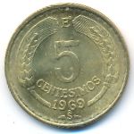 Chile, 5 centesimos, 1969