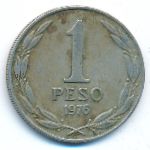 Chile, 1 peso, 1976