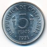 Колумбия, 5 песо (1971 г.)