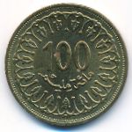 Тунис, 100 миллим (1996 г.)