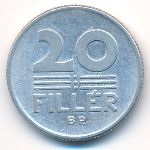 Венгрия, 20 филлеров (1988 г.)