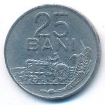 Румыния, 25 бани (1960 г.)
