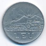 Румыния, 1 лей (1966 г.)
