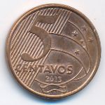 Brazil, 5 centavos, 2013
