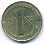 Finland, 1 markka, 1996