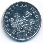 Хорватия, 50 лип (2005 г.)