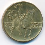 Czech, 20 korun, 1999