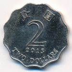 Hong Kong, 2 dollars, 1993–2017