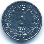 Uruguay, 5 nuevos pesos, 1989