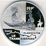 Франция, 1 1/2 евро (2004 г.)