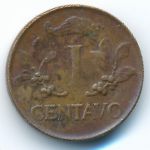 Colombia, 1 centavo, 1960