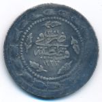 Turkey, 6 kurus, 1837