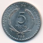 Колумбия, 5 песо (1968 г.)