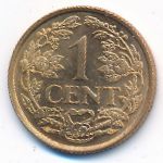 Антильские острова, 1 цент (1959–1965 г.)