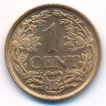 Антильские острова, 1 цент (1963 г.)