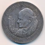 Dominican Republic, 25 pesos, 1979