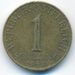 Австрия, 1 шиллинг (1968 г.)