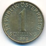 Австрия, 1 шиллинг (1995 г.)