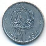 Марокко, 1 дирхам (2012 г.)