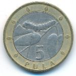 Botswana, 5 pula, 2000