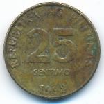 Филиппины, 25 сентимо (1998 г.)