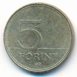 Hungary, 5 forint, 2008