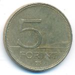 Hungary, 5 forint, 2010