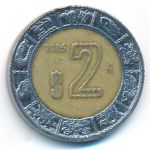 Мексика, 2 песо (2005 г.)