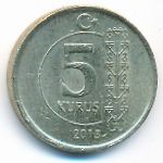 Turkey, 5 kurus, 2013
