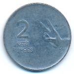 Индия, 2 рупии (2008 г.)