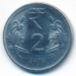 Индия, 2 рупии (2016 г.)