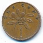 Ямайка, 1 цент (1969–1970 г.)