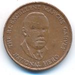 Ямайка, 25 центов (1995 г.)