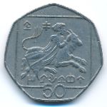 Кипр, 50 центов (1991 г.)