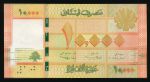 Ливан, 10000 ливров (2014 г.)
