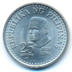 Philippines, 25 centimos, 1979–1982