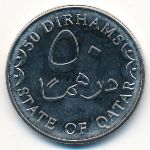 Катар, 50 дирхамов (2012 г.)