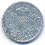 Чили, 20 сентаво (1871 г.)