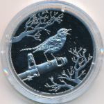 Ukraine, 2 hryvni, 2021