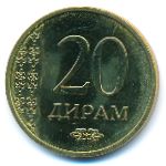 Таджикистан, 20 дирам (2015 г.)