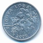 Croatia, 2 lipe, 2009