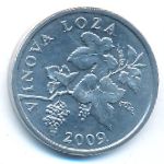 Croatia, 2 lipe, 2009