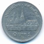 Thailand, 1 baht, 1982