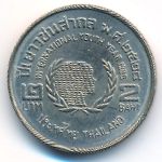 Таиланд, 2 бата (1985 г.)