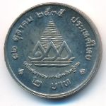 Таиланд, 2 бата (1992 г.)