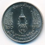 Таиланд, 20 бат (1996 г.)
