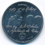 Португалия, 5 евро (2017 г.)